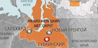 итоги года в ЯНАО